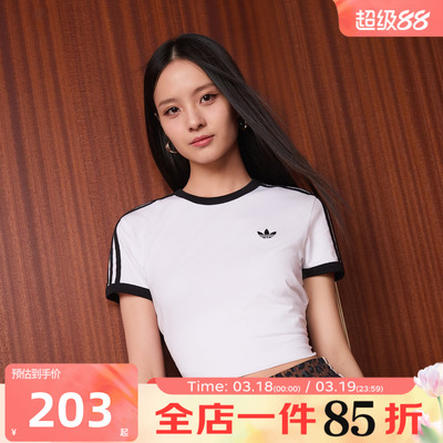 滔搏adidas阿迪达斯三叶草女子3S TEE SLI运动休闲短袖T恤KD3683