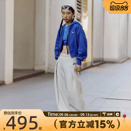 滔搏NIKE耐克女子高腰阔腿裤宽松舒适卫裤运动休闲长裤FV8053-013