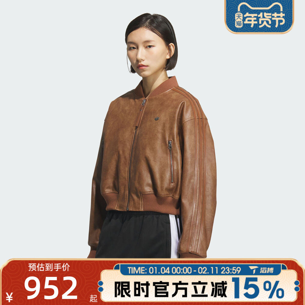 滔搏adidas阿迪达斯三叶草女子时尚保暖运动休闲棉服外套KC2655,运动服/休闲服装,运动棉衣,淘宝优惠券,粉丝福利购,淘宝优惠卷