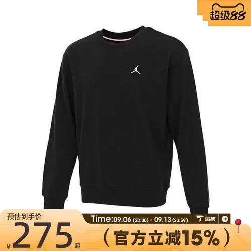 NIKE耐克男子运动休闲套头衫卫衣FV7296-010