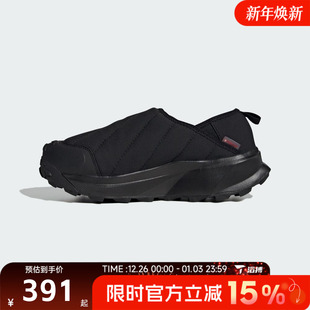 运动休闲鞋 滔搏adidas阿迪达斯男女鞋 SLI WINTER ID2890 TERREX