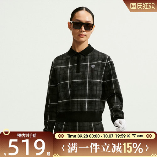 滔搏NIKE耐克女子AS NK FF PLAID LS运动休闲长袖T恤IQ2694-010