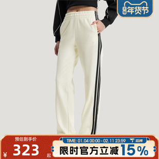 滔搏adidas阿迪达斯女子运动休闲长裤KS2820