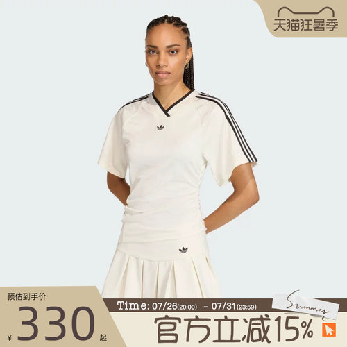 滔搏adidas阿迪达斯三叶草女子ROUCHED FO运动休闲短袖T恤KC9122