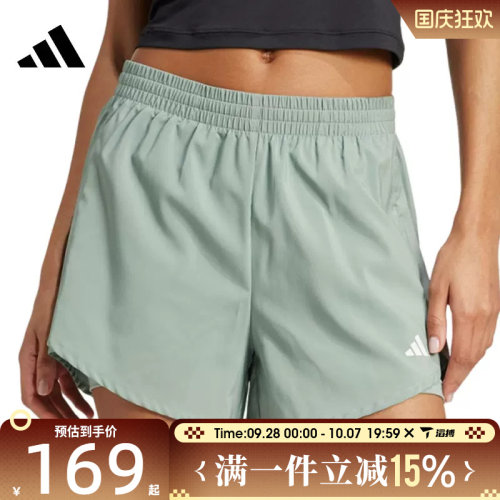 滔搏adidas阿迪达斯女子运动休闲短裤JN1364