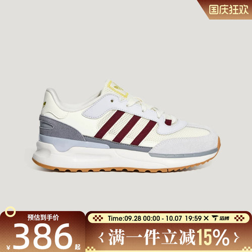 滔搏adidas阿迪达斯三叶草大童鞋复古跑步鞋舒适运动休闲鞋LA6980
