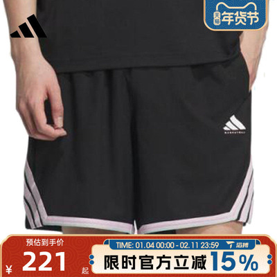 滔搏adidas阿迪达斯男子BB TOS SHORT运动休闲短裤KE5917