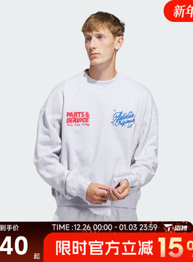 滔搏adidas阿迪达斯三叶草男子运动休闲套头衫卫衣JX3805