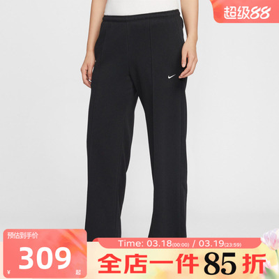 滔搏NIKE耐克女子运动休闲长裤II3979-010