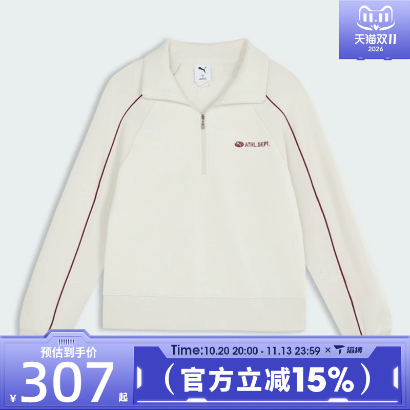滔搏puma彪马女子时尚百搭舒适运动训练休闲套头衫卫衣63970005