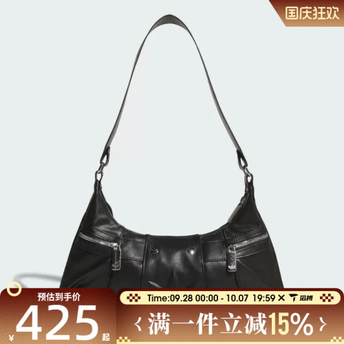 滔搏adidas阿迪达斯三叶草男女运动休闲单肩包KF4485