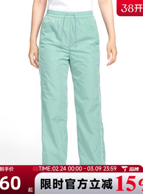 滔搏NIKE耐克女子AS W NSW WR WVN HR OHP运动休闲长裤FV7656-017