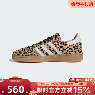 滔搏adidas阿迪达斯三叶草男女鞋HANDBALLSPEZIALW休闲鞋KI6678