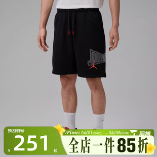 滔搏NIKE耐克男子AS IR1867 010 GFX 运动休闲短裤 BRK