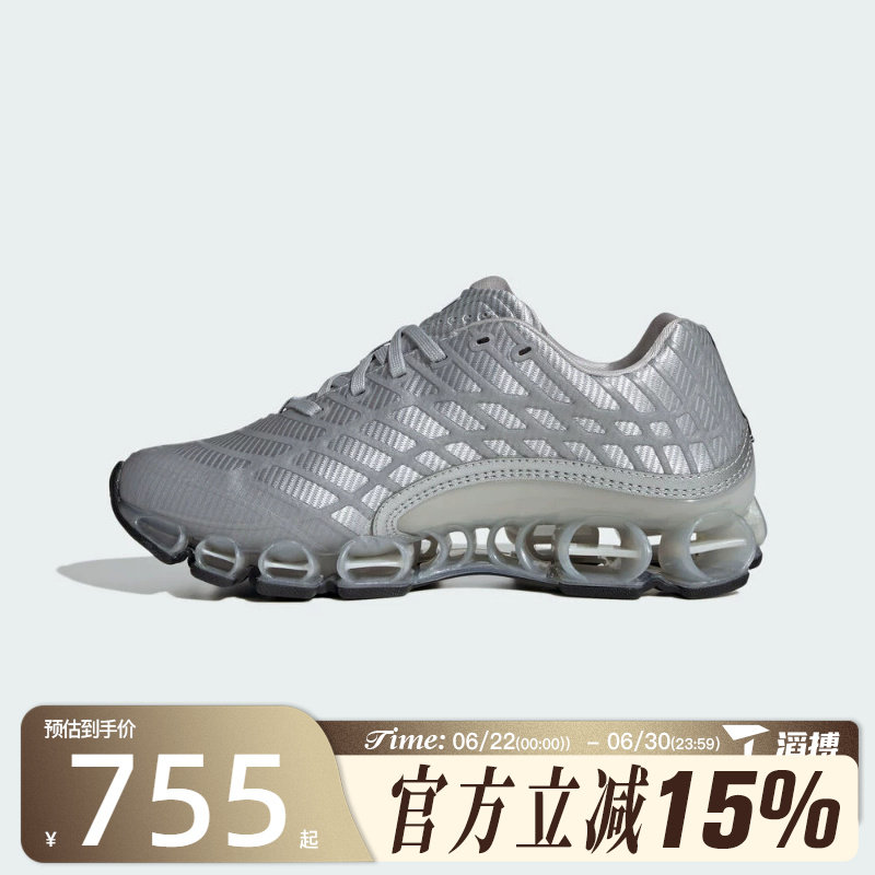 滔搏adidas阿迪达斯三叶草男女鞋F50ORI-RUNNING运动休闲鞋KI3647