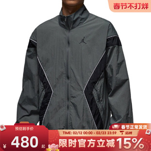 滔搏NIKE耐克男子AS M J BRK DRAFT运动健身夹克外套IH2825-068