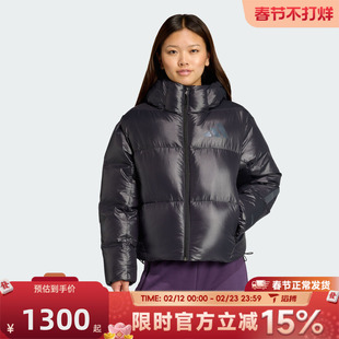 滔搏adidas阿迪达斯女子运动休闲羽绒服JL6907