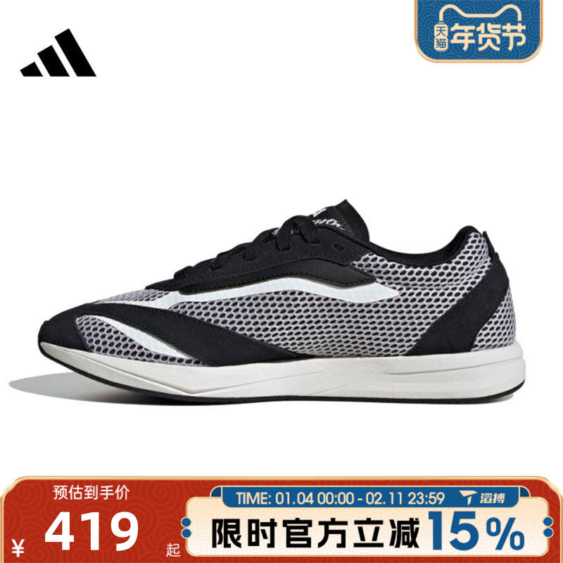 滔搏adidas阿迪达斯女鞋LIGHTBLAZELPSPWFTW运动训练跑步鞋JS3199,运动鞋new,跑步鞋,淘宝优惠券,粉丝福利购,淘宝优惠卷