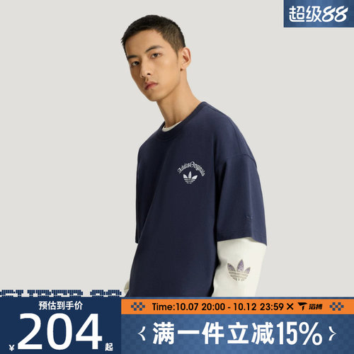 滔搏adidas阿迪达斯三叶草男子OG M TEE运动休闲短袖T恤KT3042