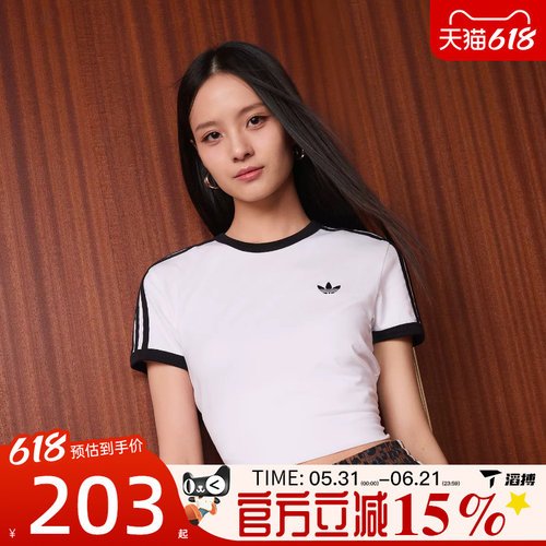 滔搏adidas阿迪达斯三叶草女子3S TEE SLI运动休闲短袖T恤KD3683