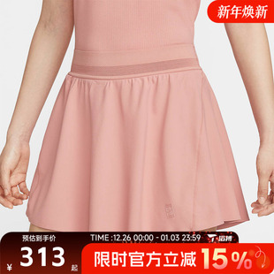 滔搏NIKE耐克女子ASWNKCTDFADVTGACE运动休闲半身短裙FZ6730 618