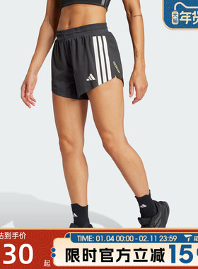 滔搏adidas阿迪达斯女子ADIZERO SPLIT W运动休闲短裤JF3470