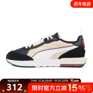 38346221 R22运动休闲鞋 滔搏puma彪马男女鞋 PUMA