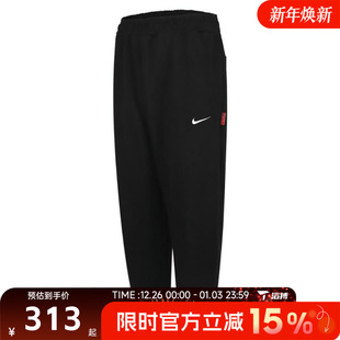 CNY NSW JOGGER运动休闲长裤 010 NIKE耐克男子AS IB5806