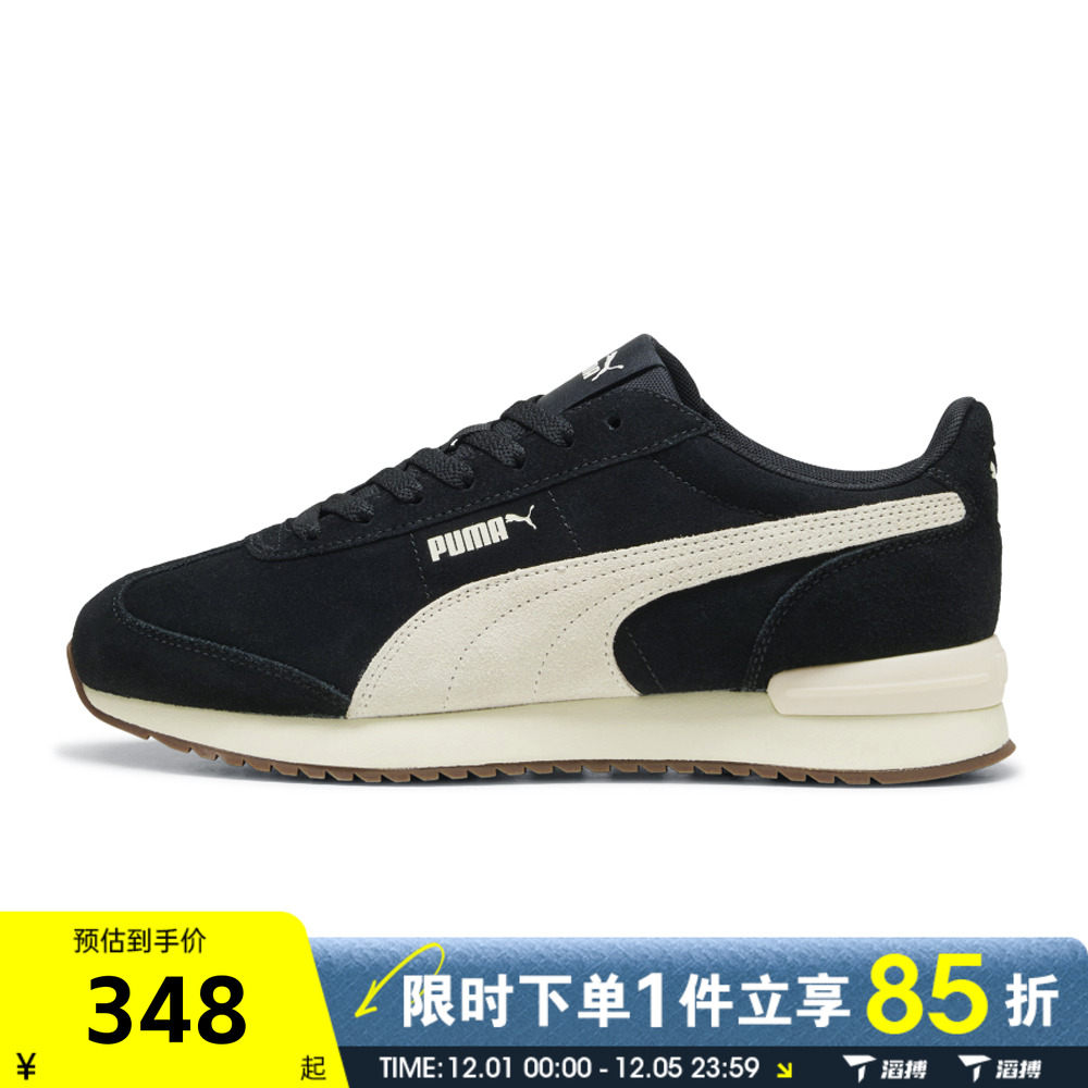 滔搏puma彪马男女鞋R78 WIND SDR78百搭舒适运动休闲鞋40266001