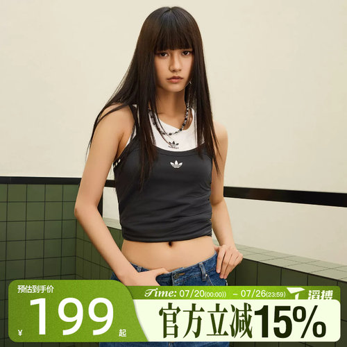 滔搏adidas阿迪达斯三叶草女子LAYERED TANK运动背心KW4524
