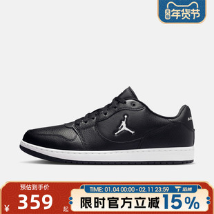 滔搏NIKE耐克男鞋JORDAN COURT CONNECT LOW运动篮球鞋IQ5698-001