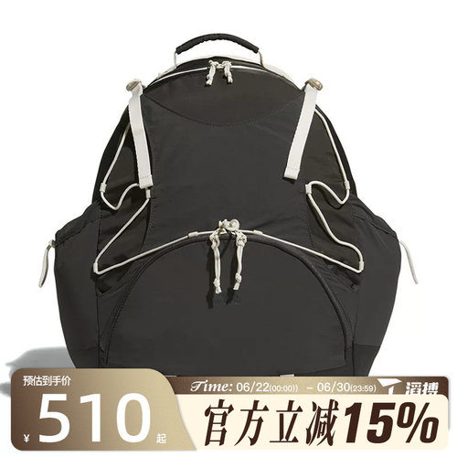 滔搏adidas阿迪达斯男女FUSTL BP运动休闲双肩包JM9184
