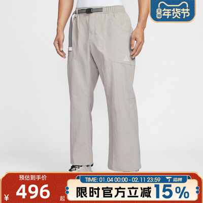 滔搏NIKE耐克男子运动休闲长裤IF0914-009