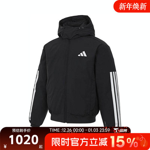 滔搏adidas阿迪达斯男子运动休闲羽绒服JG3845