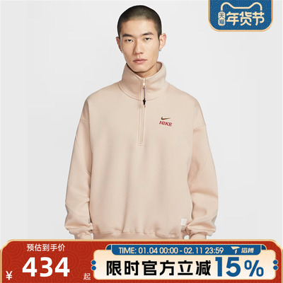 滔搏NIKE耐克男子运动休闲套头衫卫衣IQ3708-126