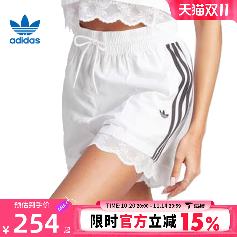 滔搏adidas阿迪达斯三叶草女子STRIPE SHORT运动休闲短裤IL2420