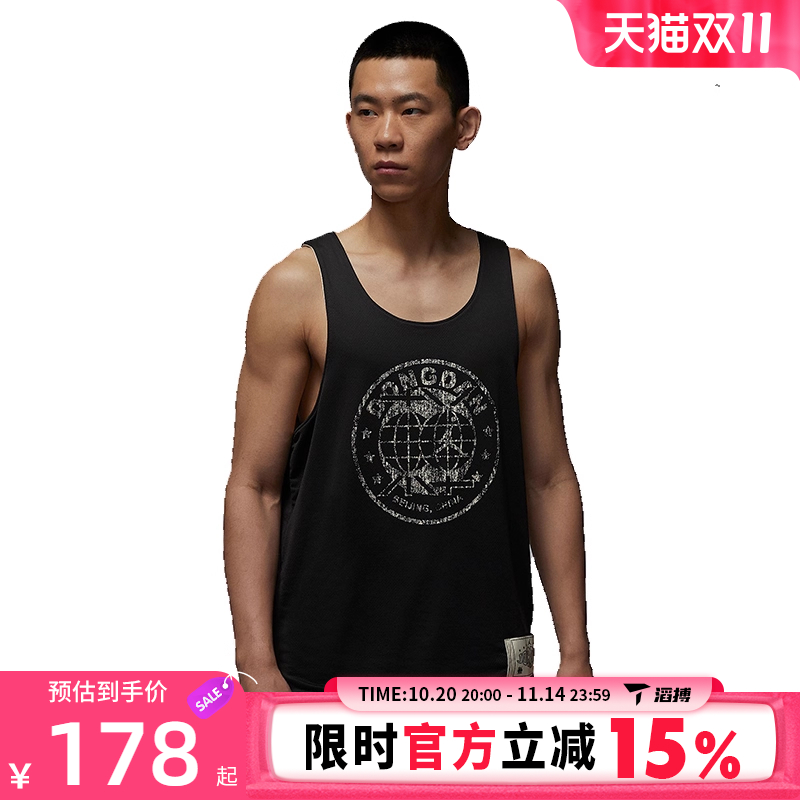 滔搏NIKE耐克男子AS M J DF SPRT R运动休闲无袖T恤HV1255-045