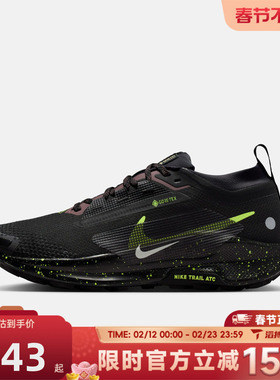 滔搏NIKE耐克女鞋W PEGASUS TRAIL5GTX运动训练跑步鞋FQ0912-009