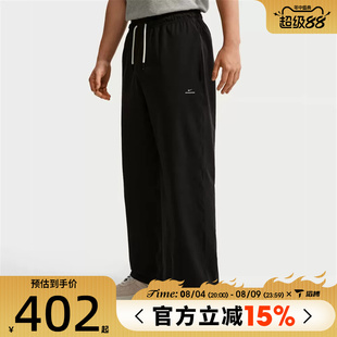 滔搏NIKE耐克男子AS DF SI GM WVN PANT运动休闲长裤IM5906-010