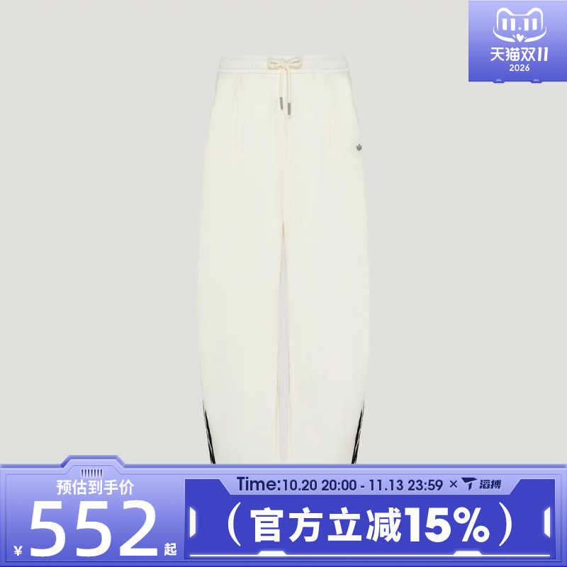 滔搏adidas阿迪达斯三叶草女子百搭舒适时尚运动休闲长裤LH9658