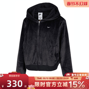 滔搏NIKE耐克女子CHLL VLR FZ HDY运动健身夹克外套HJ0958-010