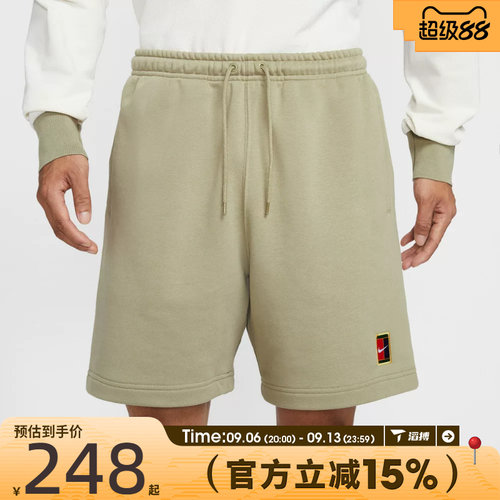 NIKE耐克男子运动休闲短裤HM6769-276