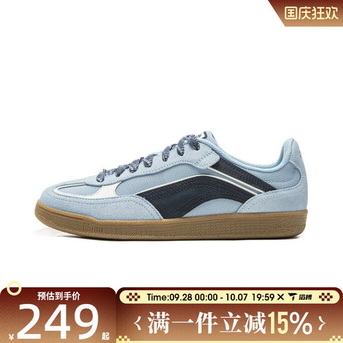 滔搏LI-NING李宁女鞋心流 SLIM运动休闲鞋AGCW042-5