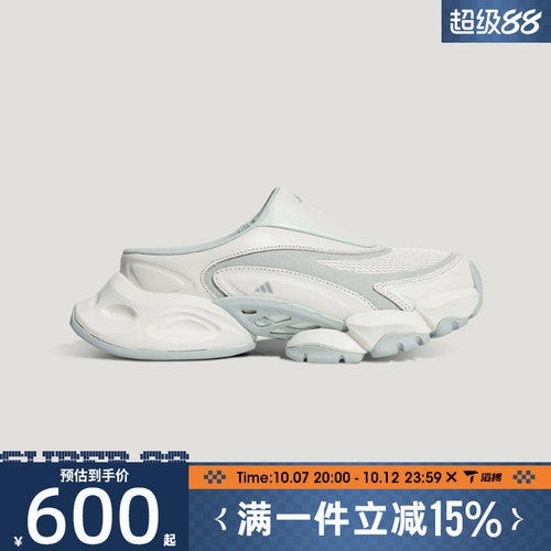 滔搏adidas阿迪达斯男女鞋XLG RUNNER MULE运动休闲鞋L44627