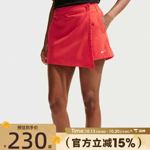 滔搏NIKE耐克女子AS W NSW SKORT运动休闲半身裙IR1649-696
