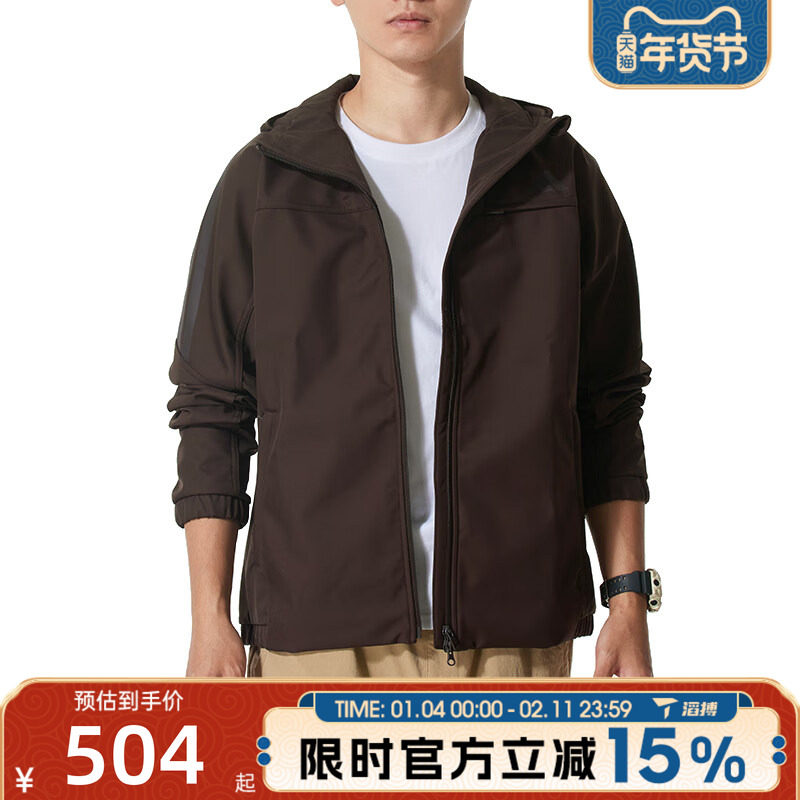滔搏adidas阿迪达斯男子SL WARM JKT连帽运动健身夹克外套KG5180,运动服/休闲服装,运动茄克/外套,淘宝优惠券,粉丝福利购,淘宝优惠卷