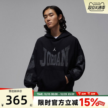 滔搏NIKE耐克男子运动休闲套头衫卫衣HV0094-010