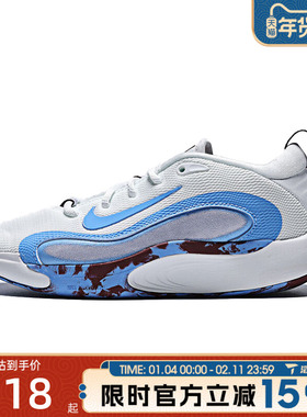 滔搏NIKE耐克大童鞋ISOFLY (GS)运动篮球鞋FN4384-101