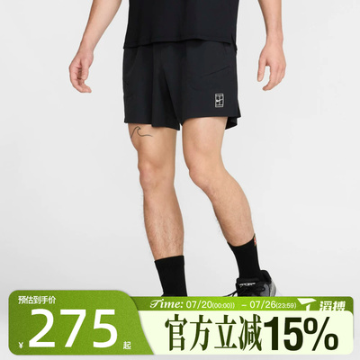 滔搏NIKE耐克男子运动休闲短裤FZ6914-010