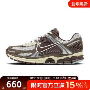 ZOOM NIKE VOMERO 5运动休闲鞋 022 滔搏NIKE耐克女鞋 FD9920